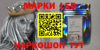 бошки Волжский