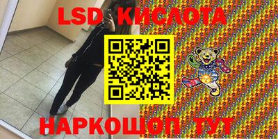 бошки Волжский