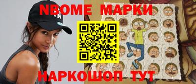 ПСИЛОЦИБИНОВЫЕ ГРИБЫ Волжск