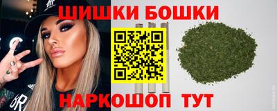 ПСИЛОЦИБИНОВЫЕ ГРИБЫ Волжск