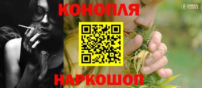 бошки Волжский