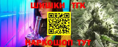 бошки Волжский