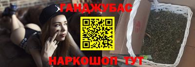 ПСИЛОЦИБИНОВЫЕ ГРИБЫ Волжск