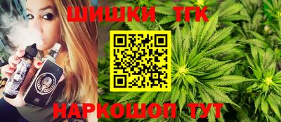 бошки Волжский