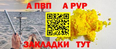 мдма Среднеуральск