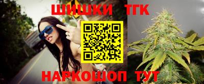 бошки Волжский