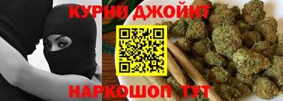 ПСИЛОЦИБИНОВЫЕ ГРИБЫ Волжск
