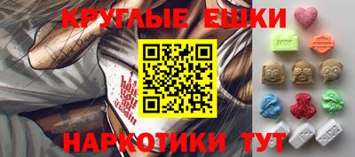 бошки Волжский