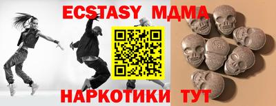 бошки Волжский