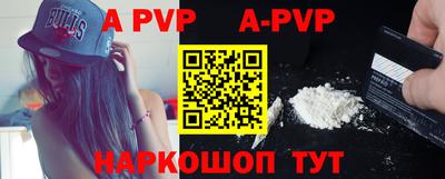 ПСИЛОЦИБИНОВЫЕ ГРИБЫ Волжск