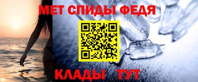 хмурый Старая Купавна