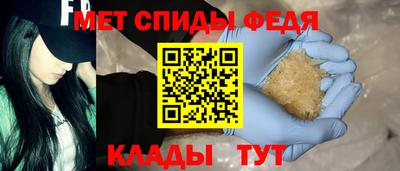 ПСИЛОЦИБИНОВЫЕ ГРИБЫ Волжск