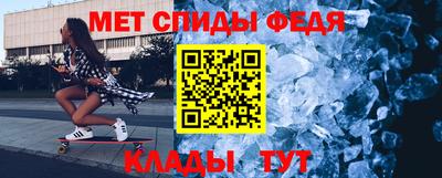 бошки Волжский