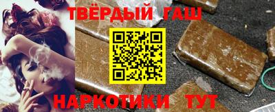 ПСИЛОЦИБИНОВЫЕ ГРИБЫ Волжск
