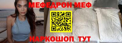 ПСИЛОЦИБИНОВЫЕ ГРИБЫ Волгодонск