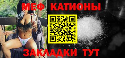 бошки Волжский