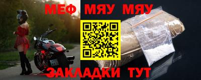 бошки Волжский
